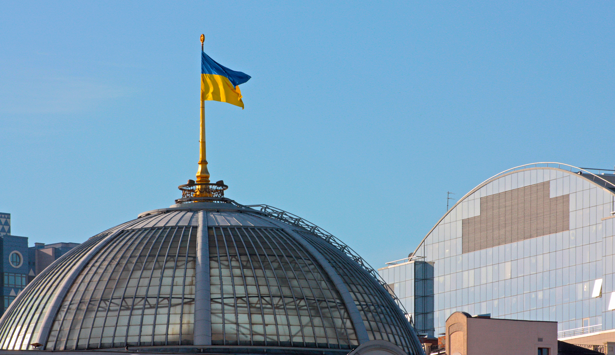Ukraine's Parliament