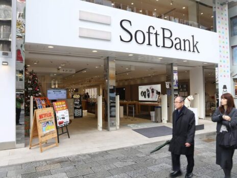 Why is SoftBank tapping investors for funds again?