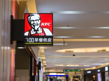 Smile for your supper: Alibaba heralds in grinning payments at KFC