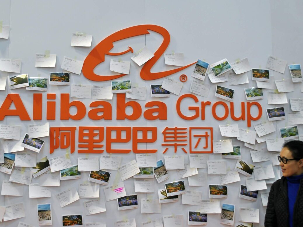 Alibaba cloud