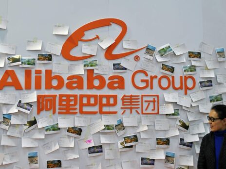 Alibaba has launched a new $15bn fund – what’s it going to be spending all that money on?
