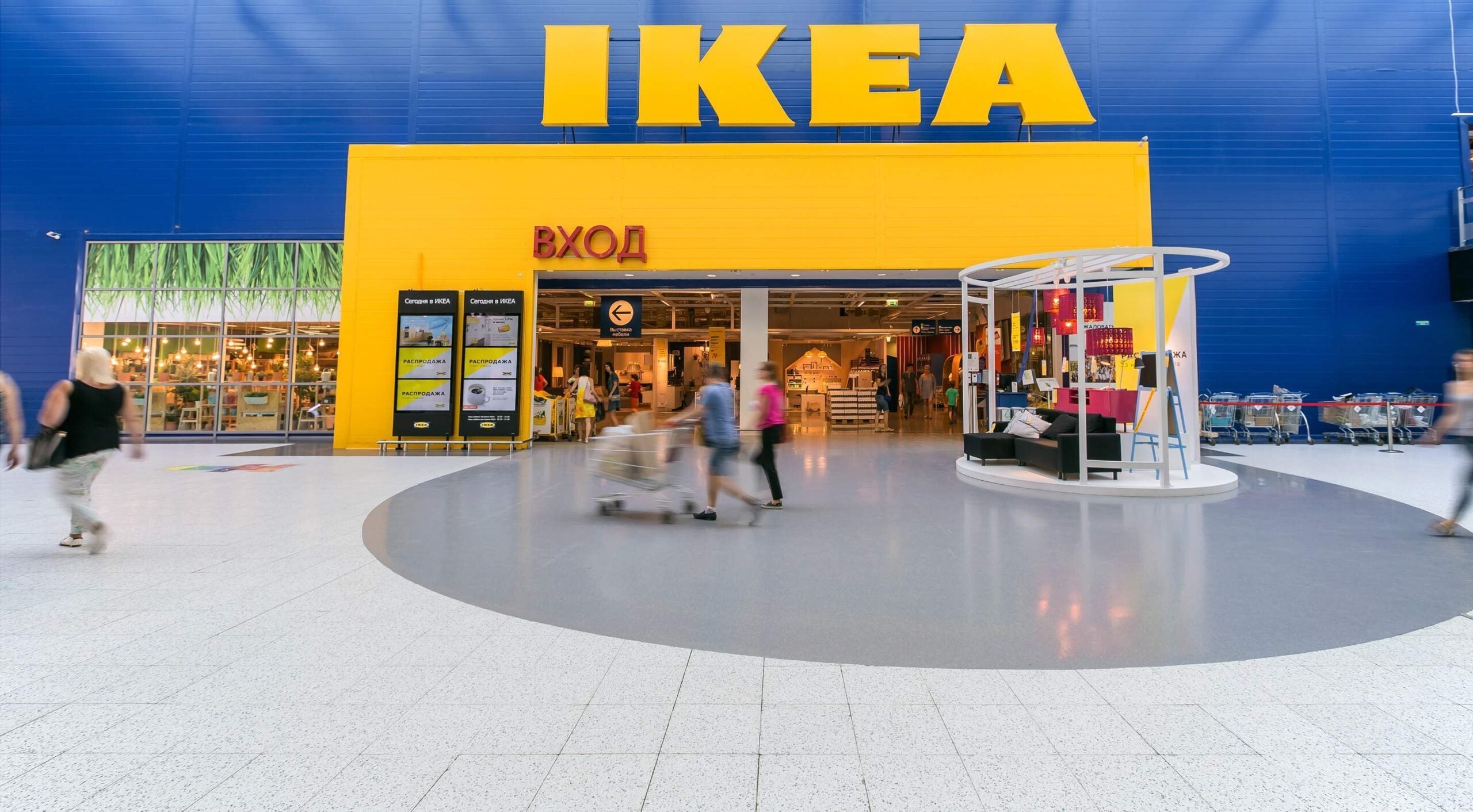 IKEA will launch the service of Online Purchase in Spain – Business  Logistics