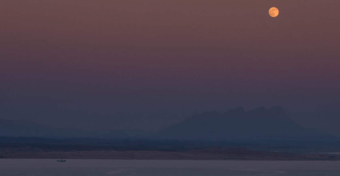 Neom