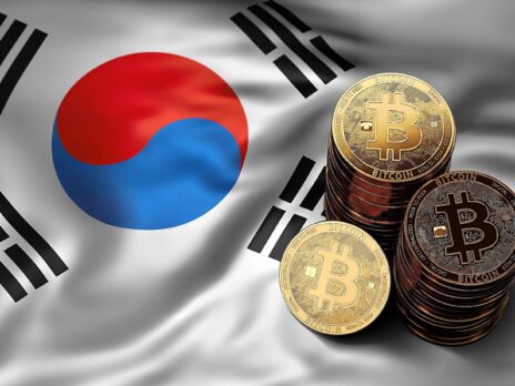 South Korea has backtracked on that cryptocurrency trading ban