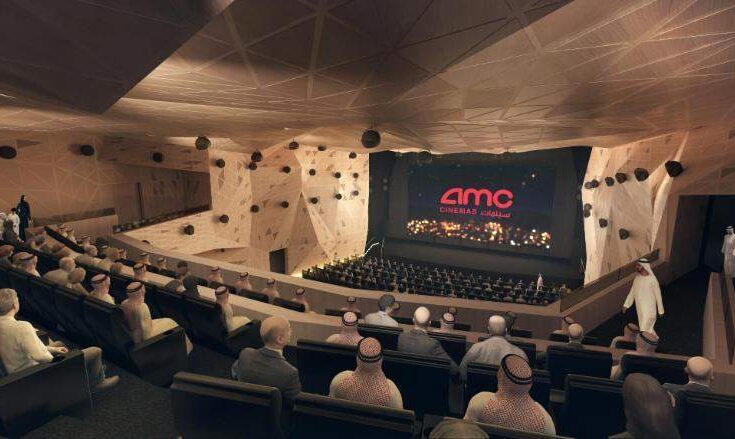Amazon AMC axis could boost the cinema industry