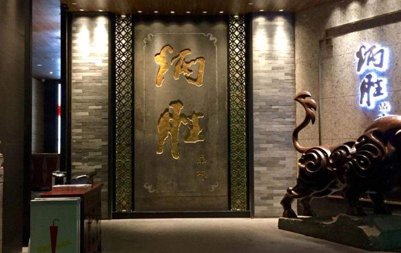 Michelin Guide restaurants - Verdict