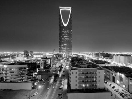 STC Saudi Arabia forms $238m cloud entity