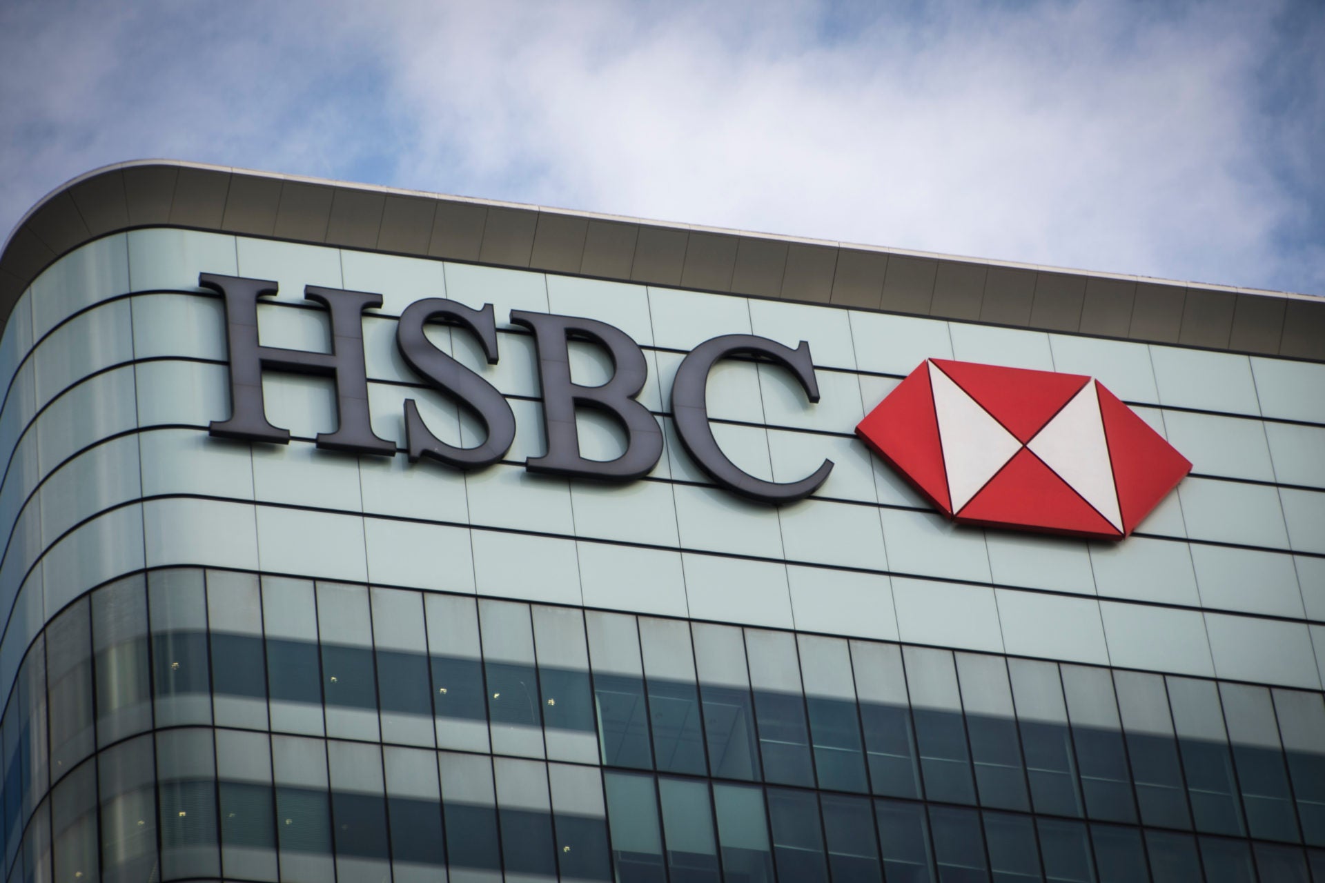 hsbc data breach