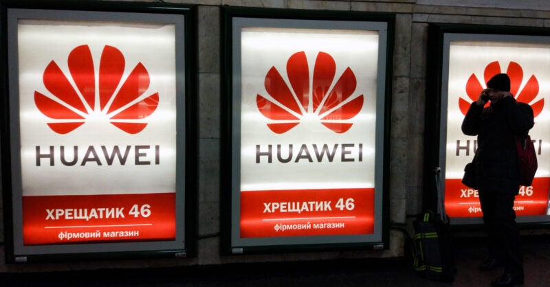 Huawei report