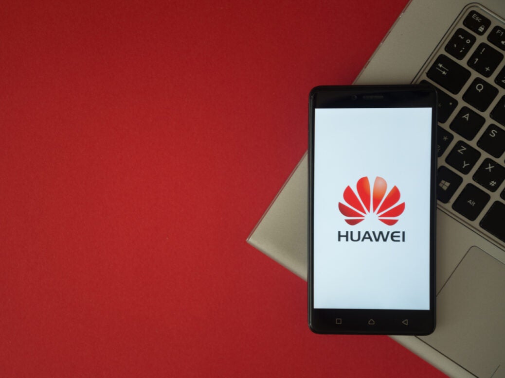 Huawei backdoor - Verdict