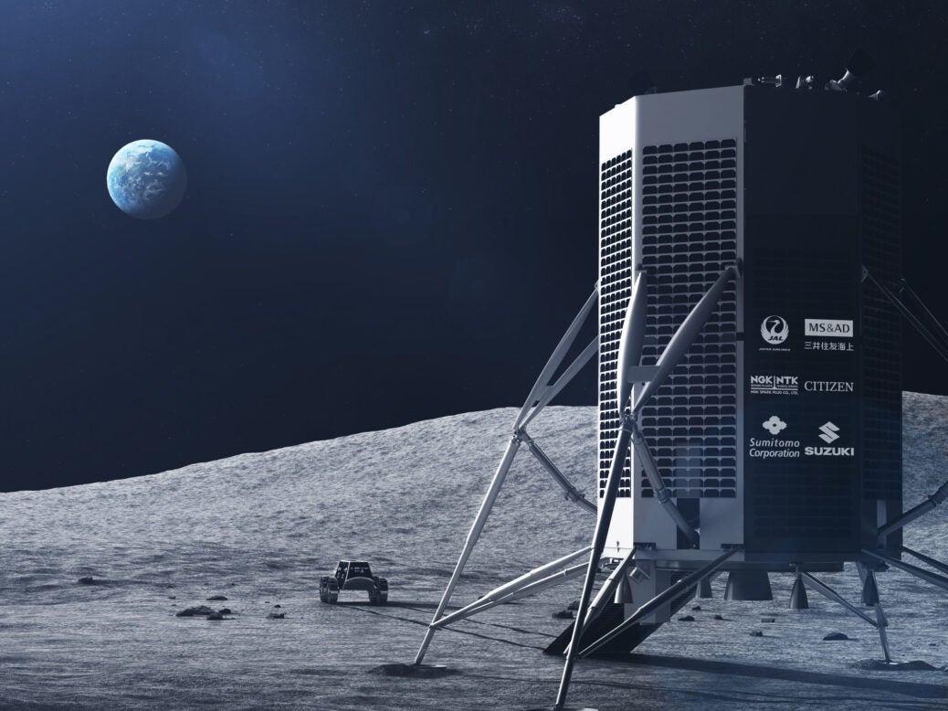 commercial moon mission