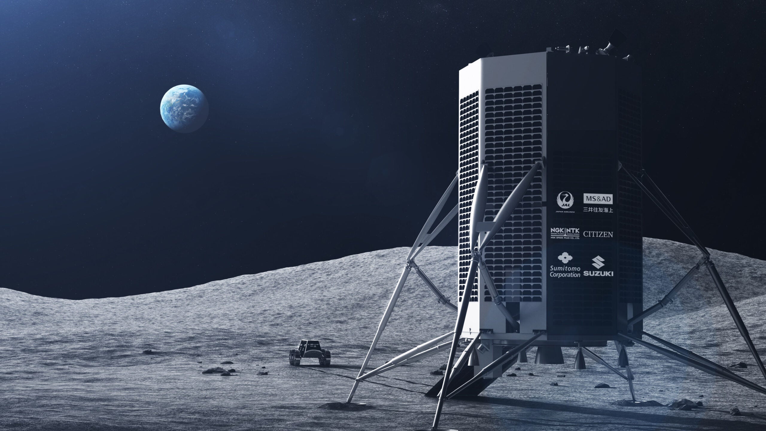 commercial moon mission