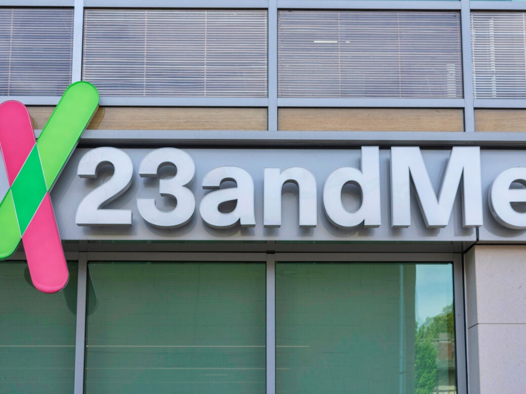 23andMe TrialSpark