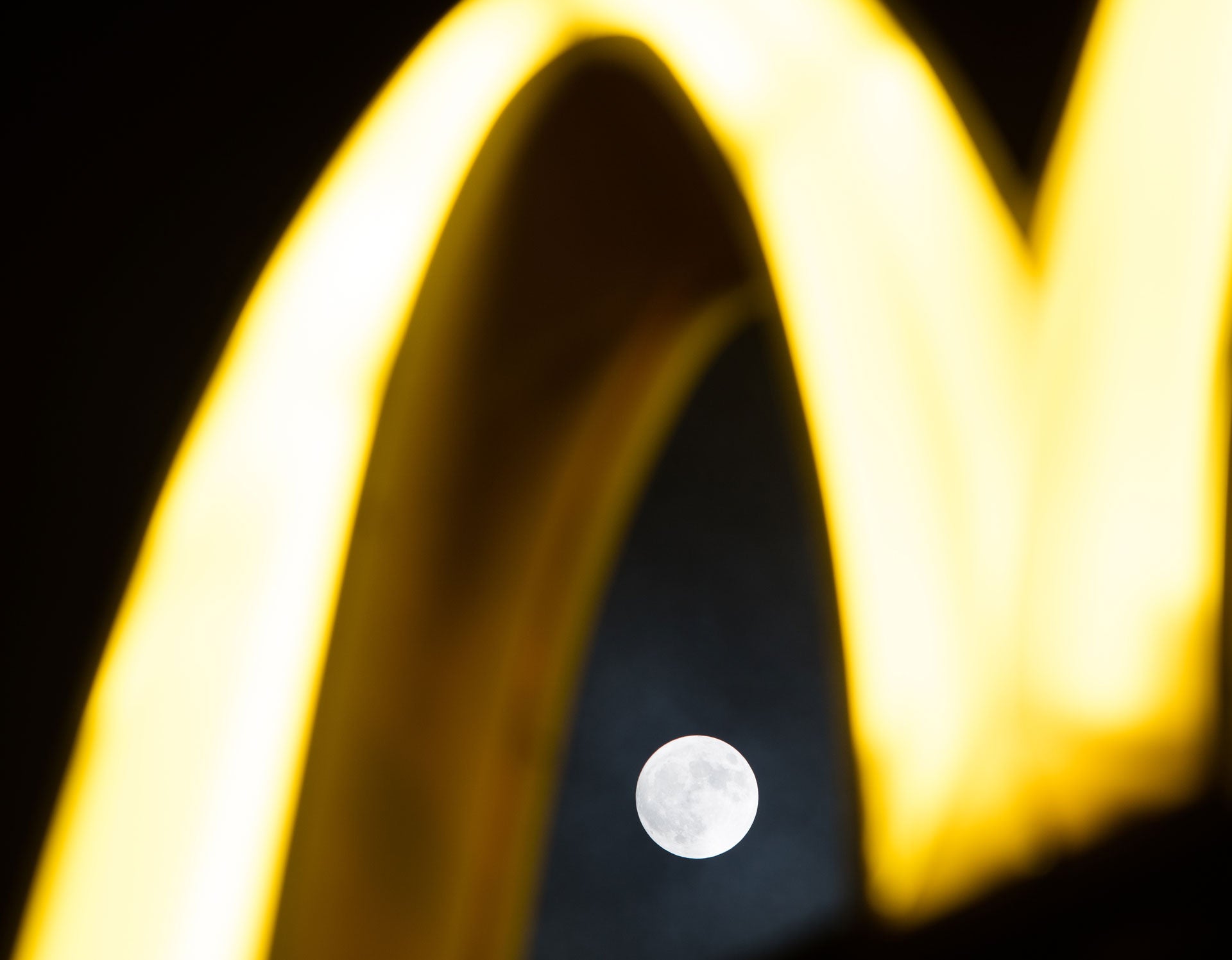 McDonald's Alexa voice application