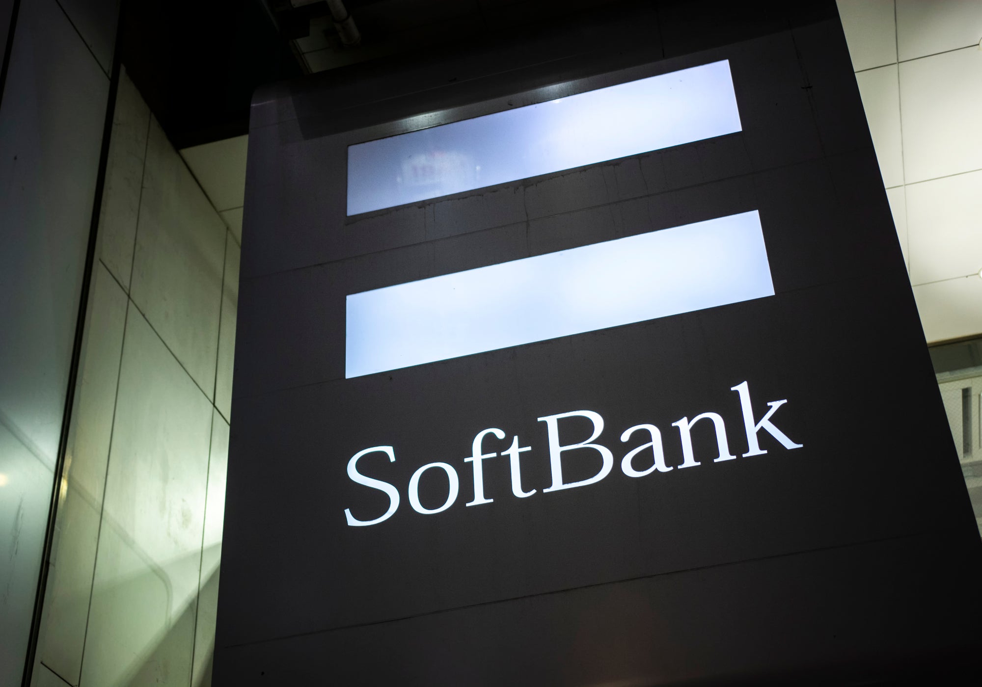 softbank q1 results