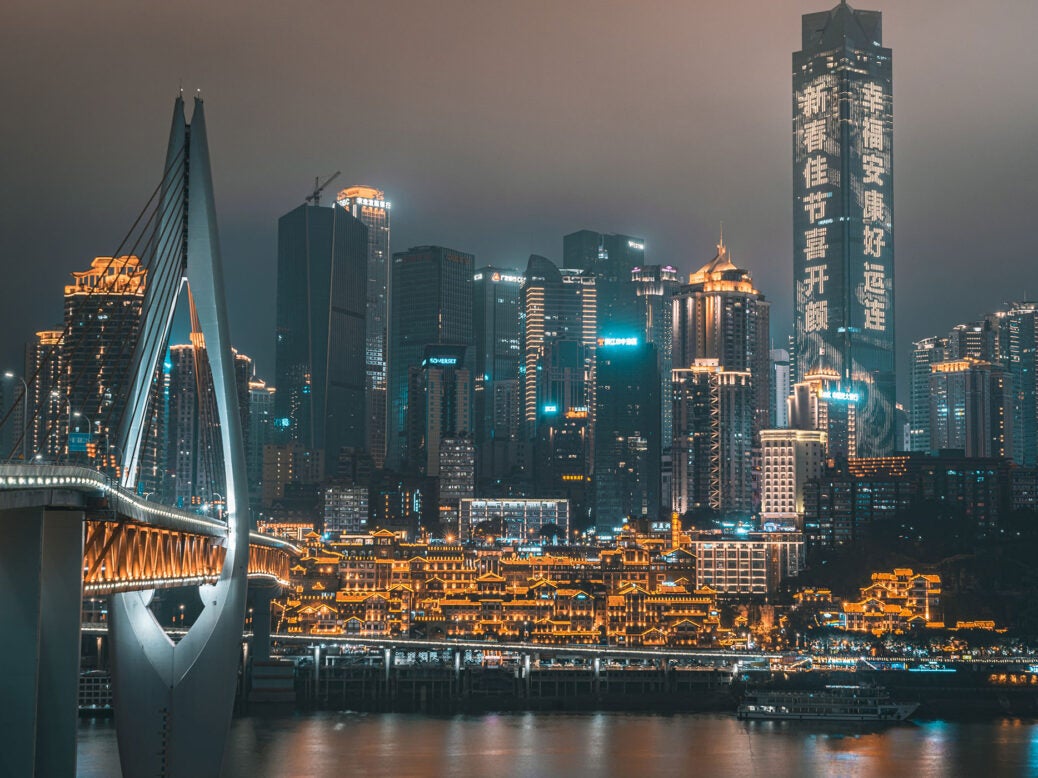 Investcorp Terminus Technologies AI China City