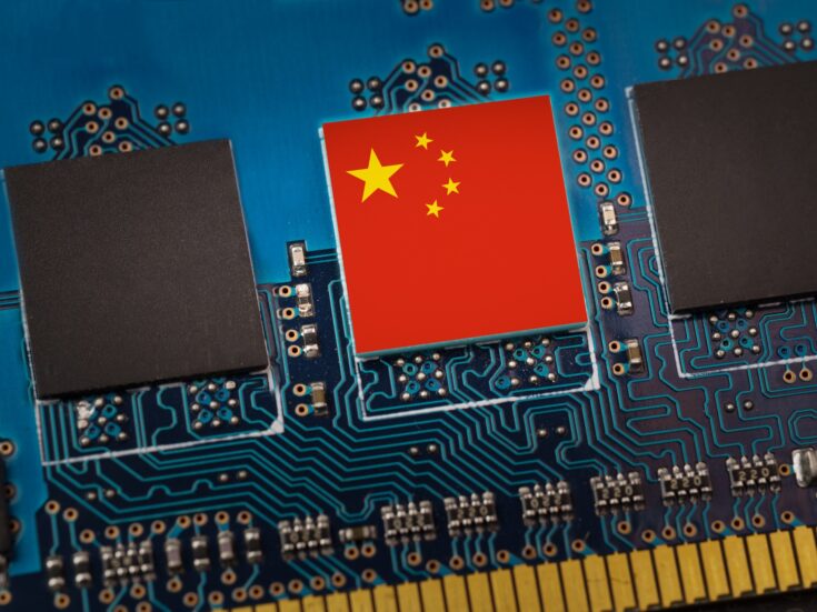 US adds China's most powerful computer to its blacklist