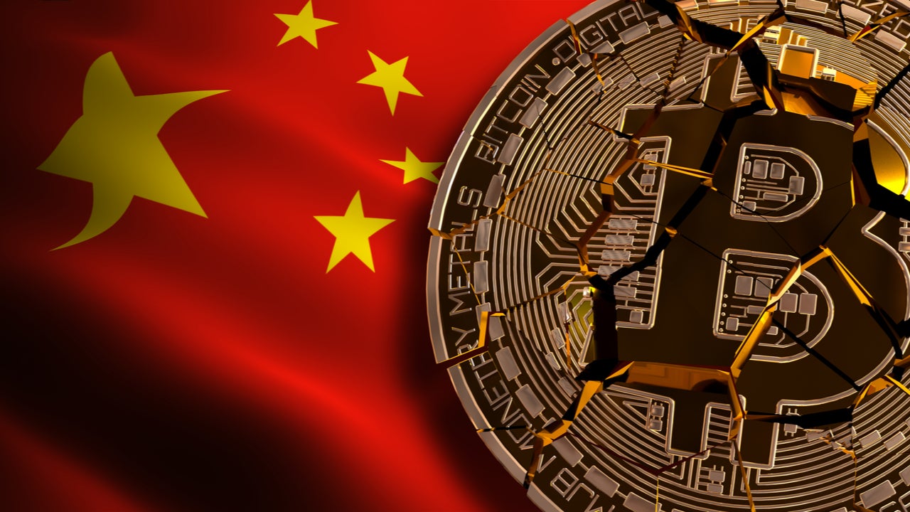 31++ Chinese cyber currency List