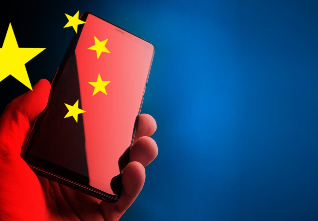 Chinese smartphone Entity List