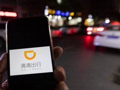 Didi didn't dilly dally: Rakes in $4.4bn in US IPO, but antitrust menace looms