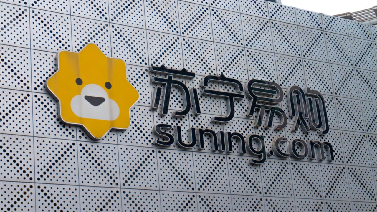 $1.4bn Big Street bailout as Chinese government backs Suning rescue fund
