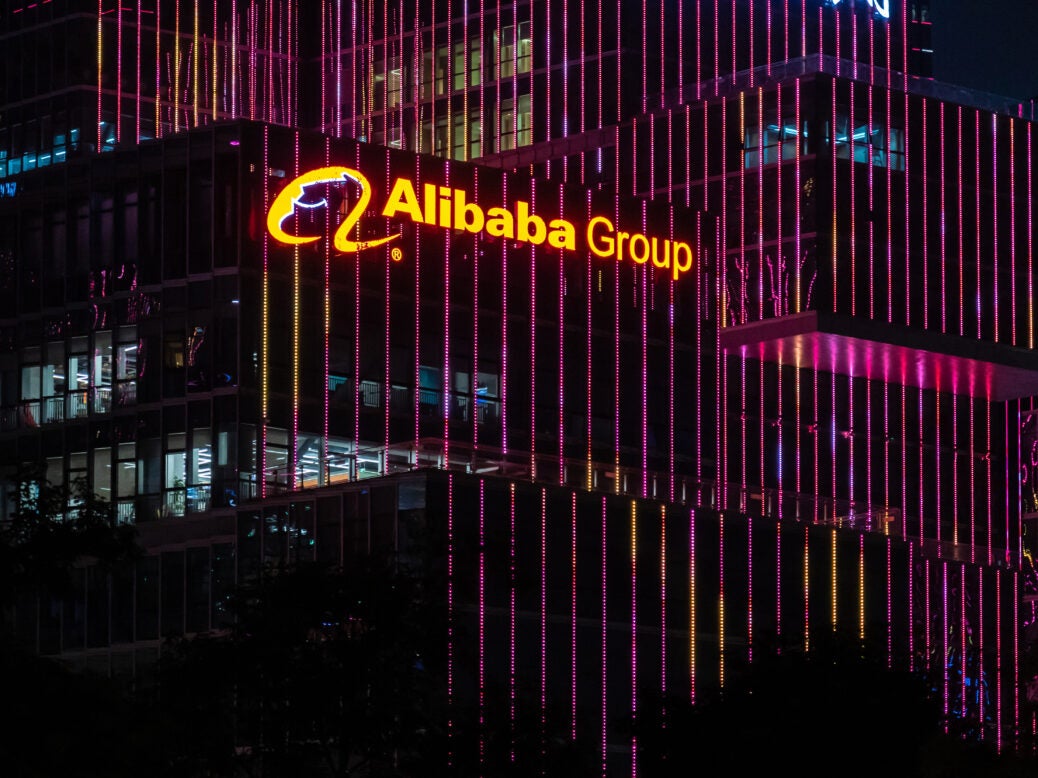 Alibaba data