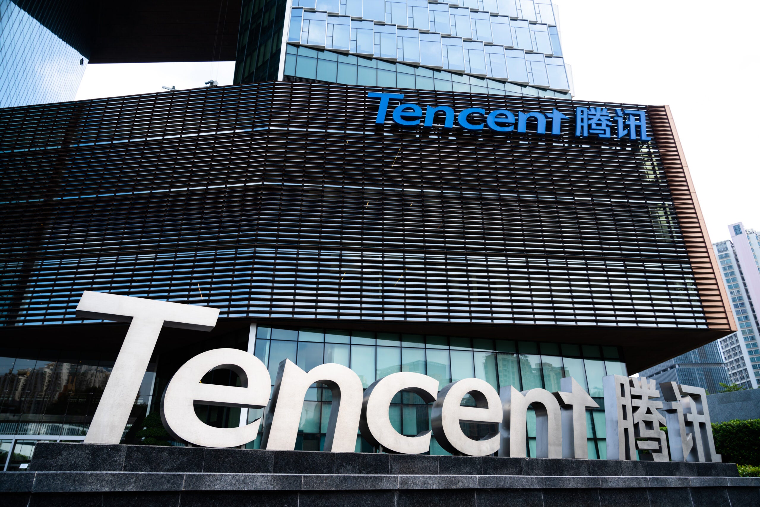 Tencent announces $7.7bn &#39;common prosperity&#39; fund - Verdict