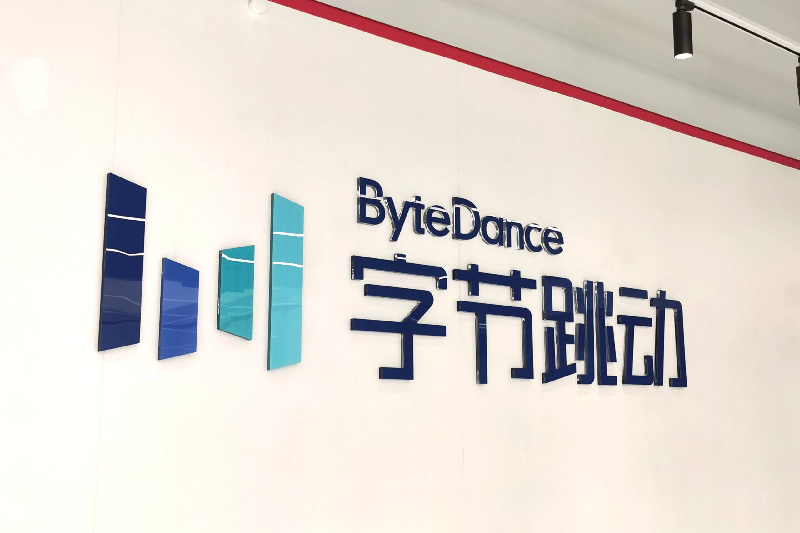 ByteDance cloud