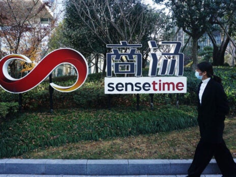The AI dragon soars in winter: SenseTime in 23% Hong Kong IPO share surge