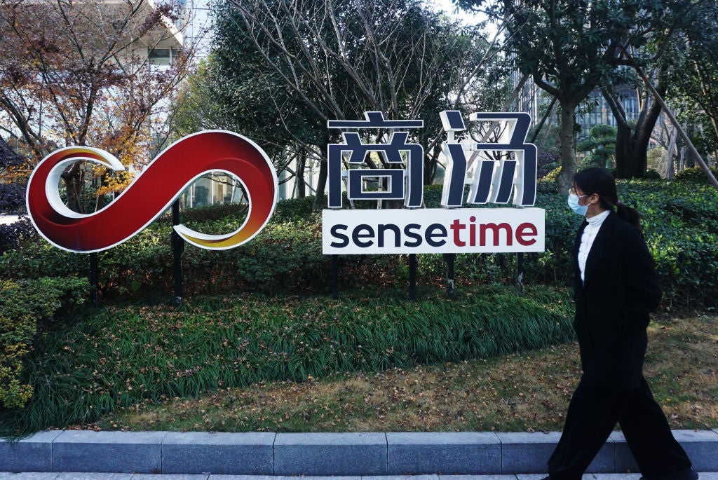 SenseTime IPO|SenseTime IPO