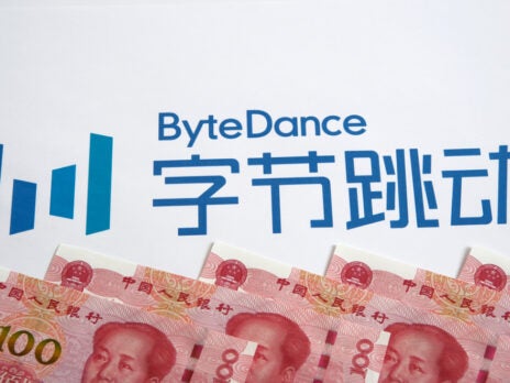 Beijing's iron grip tightens on China tech as ByteDance closes strategic investment unit