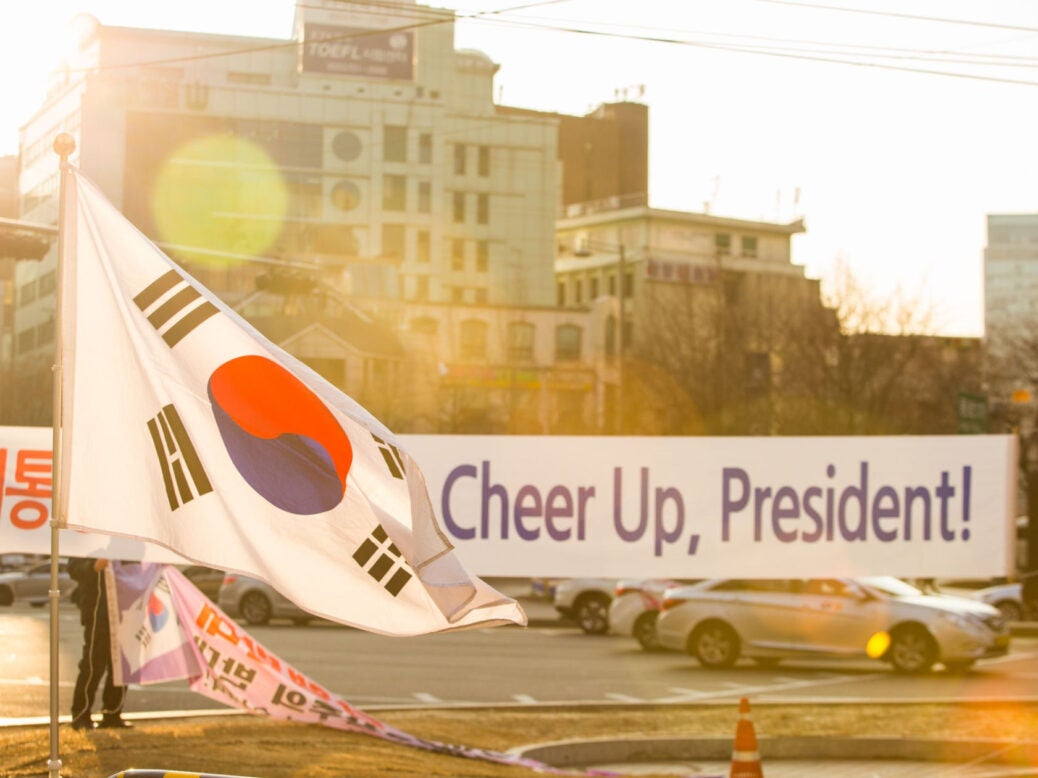 재벌: 한국과 그 왕조
