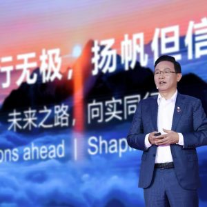 Top Talk Summit- David Wang, Huawei's Deputy Chairman of the Board and Rotating Chairman, delivering the opening keynote at the 2026 MBBF Top Talk Summit.